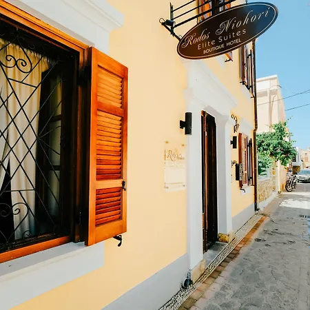 Rodos Niohori Elite Boutique Hotel Rhodes City