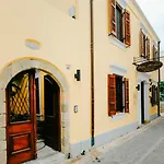 Rodos Niohori Elite Boutique מלון עיר רודוס