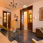 Rodos Niohori Elite Boutique מלון 4*