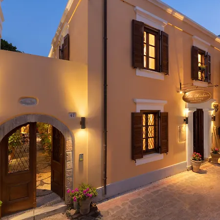 Rodos Niohori Elite Boutique Hotell Rhodes City